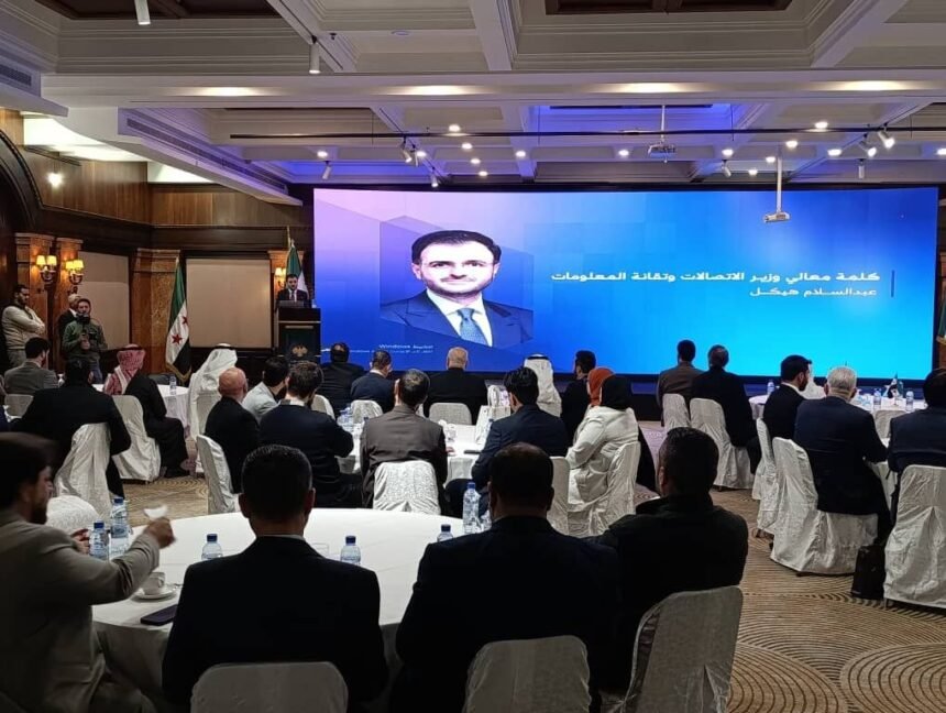 شراكة سورية سعودية لتعزيز التحول الرقمي: وزير الاتصالات يؤكد أولوية السيادة الرقمية وشركة علم تدخل السوق السورية بخبرة 25 عاماً