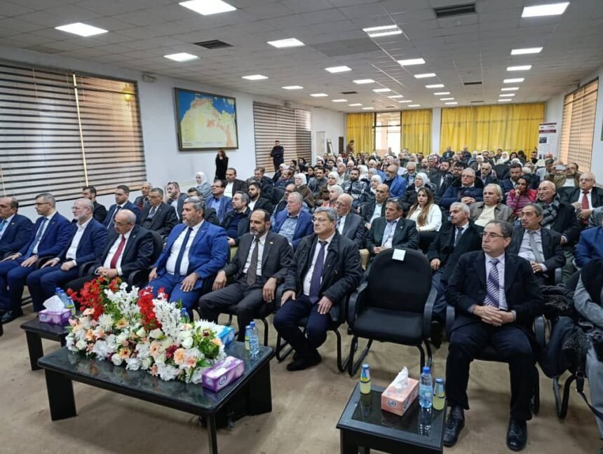 المركز الوطني لبحوث الطاقة في سوريا يطلق مشروعاً مع ألمانيا لتحديث كود العزل الحراري