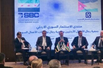 جسور اقتصادية عابرة للحدود: دمشق تحتضن ملتقى الاستثمار السوري الأردني لتعزيز الشراكات
