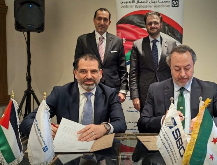 اتفاقية سورية–أردنية جديدة تعيد الزخم للتعاون الاقتصادي وتفتح آفاقاً أوسع للاستثمار المشترك
