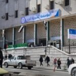 السورية للبريد تمديد صرف رواتب المتقاعدين حتى 24 الجاري بمناسبة شهر رمضان