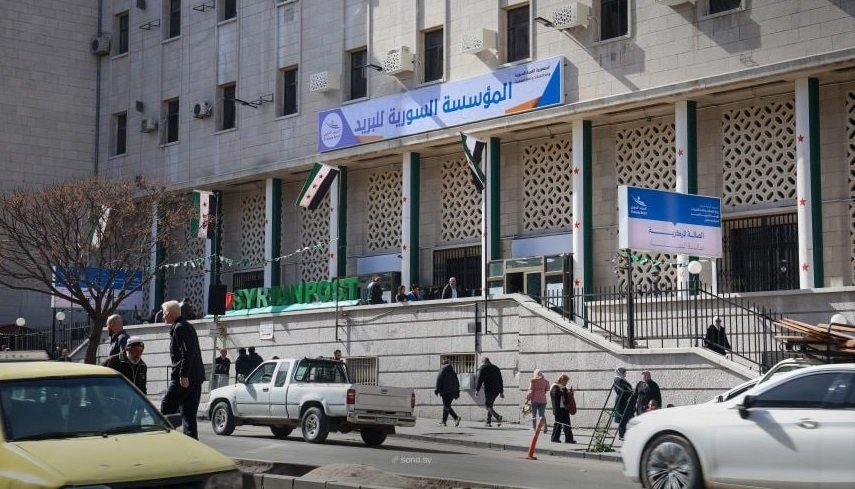 السورية للبريد تمديد صرف رواتب المتقاعدين حتى 24 الجاري بمناسبة شهر رمضان
