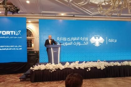 سوريا تطلق معرض FORTIX 2026 للأمن والسلامة: خطوة استراتيجية نحو مستقبل آمن ومستدام