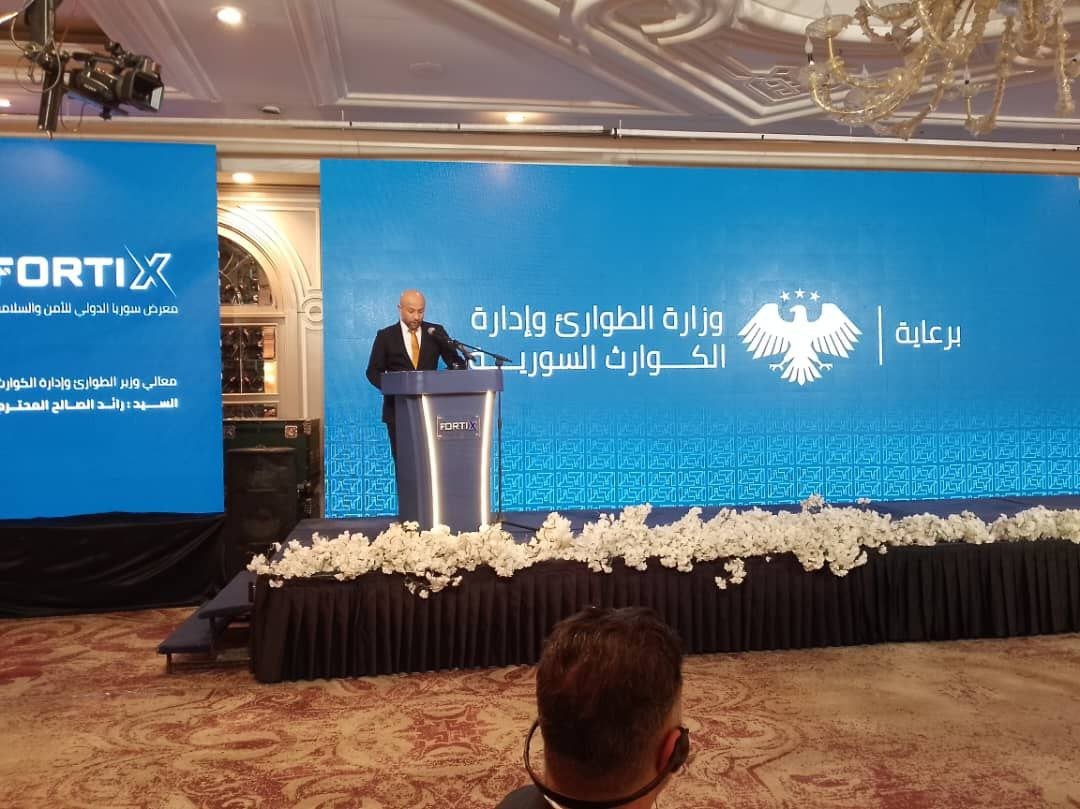 سوريا تطلق معرض FORTIX 2026 للأمن والسلامة: خطوة استراتيجية نحو مستقبل آمن ومستدام