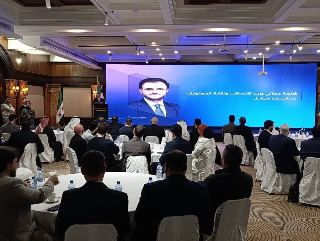 شراكة سورية سعودية لتعزيز التحول الرقمي: وزير الاتصالات يؤكد أولوية السيادة الرقمية وشركة علم تدخل السوق السورية بخبرة 25 عاماً