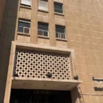 وزير المالية السوري يستقبل وفد "ماستر كارد": خارطة طريق لرقمنة الاقتصاد السوري وتعزيز الشمول المالي