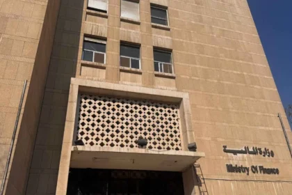 وزير المالية السوري يستقبل وفد "ماستر كارد": خارطة طريق لرقمنة الاقتصاد السوري وتعزيز الشمول المالي