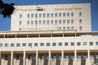بـ 3 ركائز أساسية.. "المركزي السوري" يرسم خارطة طريق للتعافي بالتعاون مع البنك الدولي