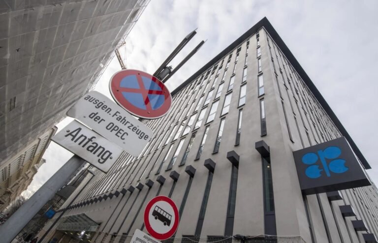تحالف أوبك+ يقرر زيادة إنتاج النفط بمقدار 206 آلاف برميل يومياً