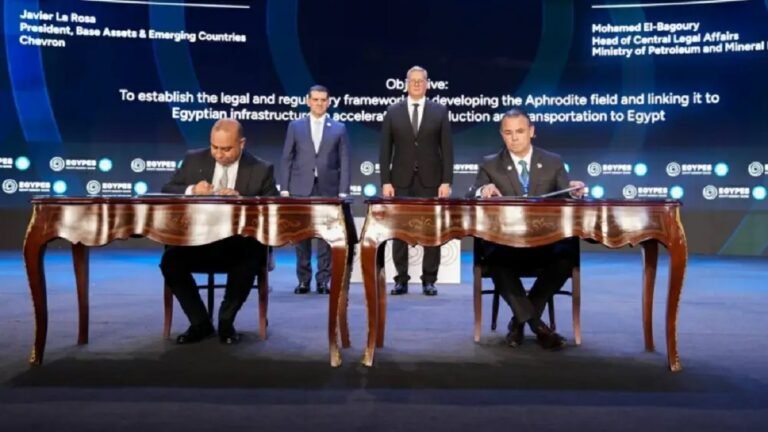مصر وقبرص توقعان اتفاقاً استراتيجياً لربط حقل «أفروديت» بالبنية التحتية المصرية