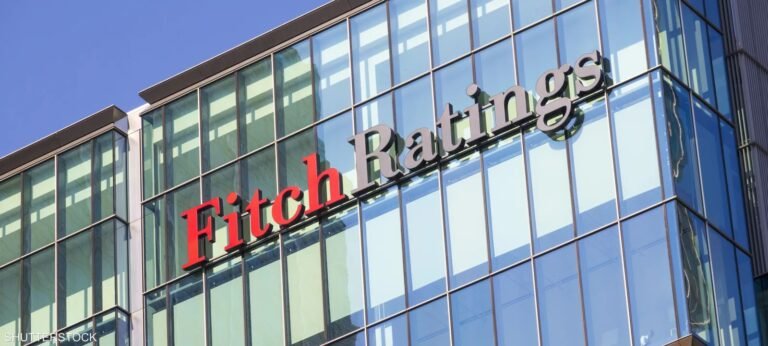 وكالة فيتش تحذر: اضطرابات الشحن والملاحة الجوية تهدد اقتصادات آسيا والمحيط الهادئ