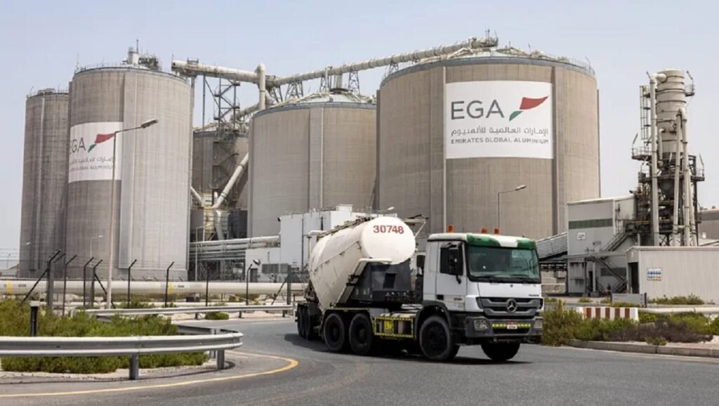 الإمارات العالمية للألمنيوم: استعادة إنتاج الطويلة قد تستغرق عاماً كاملًا