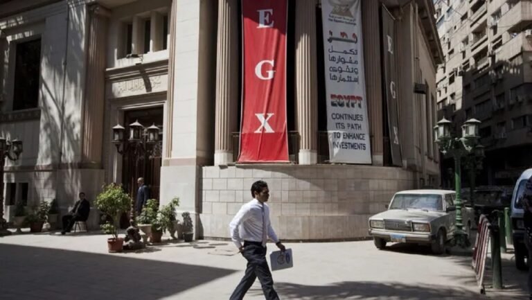 مصر تمهّد لطرح شركات البترول في البورصة: قائمة أولية تضم 10 شركات وخطة لتوسيع مشاركة القطاع الخاص