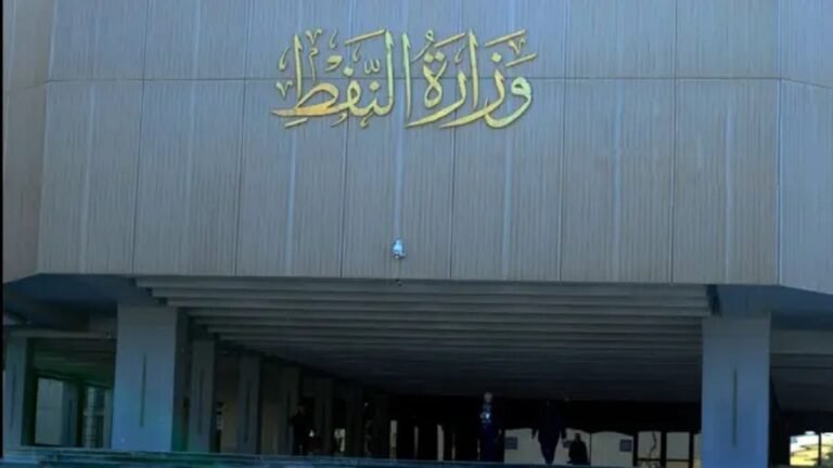 العراق يتمسك بعضوية أوبك ويطالب برفع حصته الإنتاجية.. بغداد تضغط لإعادة رسم خريطة النفط