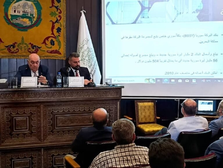 بنك البركة سورية يكشف خطته للتوسع الرقمي والتمويلي.. خدمات ذكية وتمويلات جديدة لدعم الاقتصاد