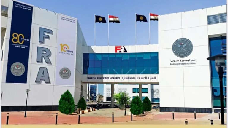 مصر تمنح 13 شركة تراخيص جديدة في الأنشطة المالية غير المصرفية وتُدرج شركة لتجارة الذهب