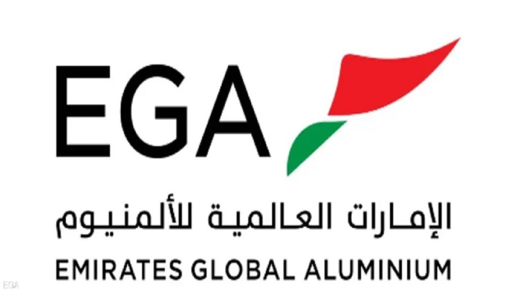 الإمارات العالمية للألمنيوم تستأنف تشغيل مصفاة الطويلة.. والعودة الكاملة للإنتاج قبل نهاية 2026