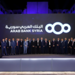 البنك العربي سورية يحتفل بمرور عشرين عاماً على تأسيسه