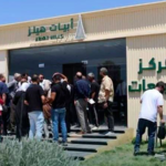 مشروع أبيات هيلز في ضاحية قدسيا بريف دمشق