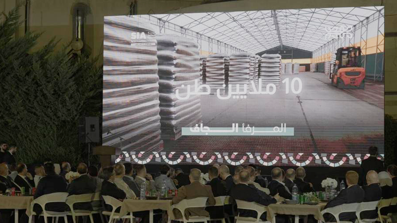 ملتقى رجال الأعمال في حمص وطرح 135 فرصة استثمارية
