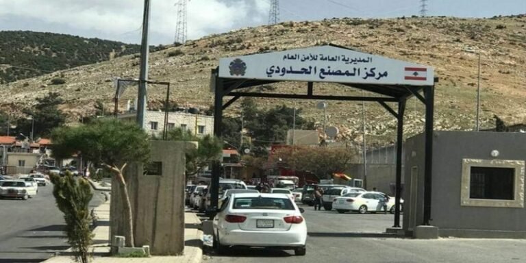 "من 225 إلى 1650 دولاراً" تكلفة دخول السوريين إلى لبنان عبر مكاتب السفر