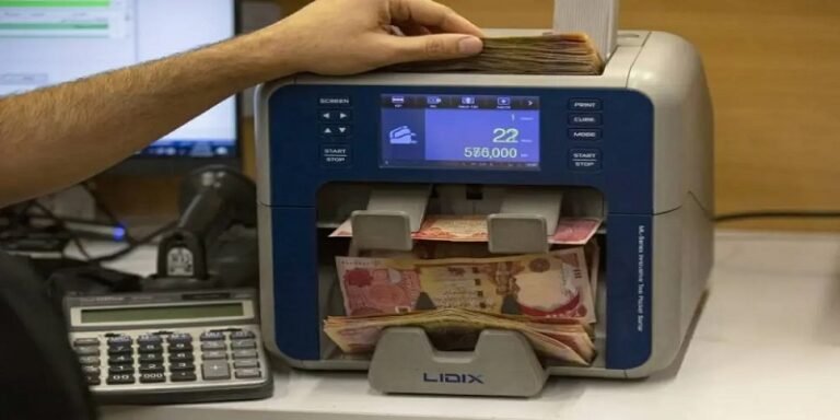 العراق يدرس إطلاق الدينار الرقمي لتطوير منظومة المدفوعات