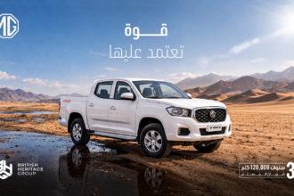 بمحرك 2.4 لتر ودفع رباعي.. «MG T60» تتوافر في السوق السورية عبر شبكة تغطي 8 محافظات