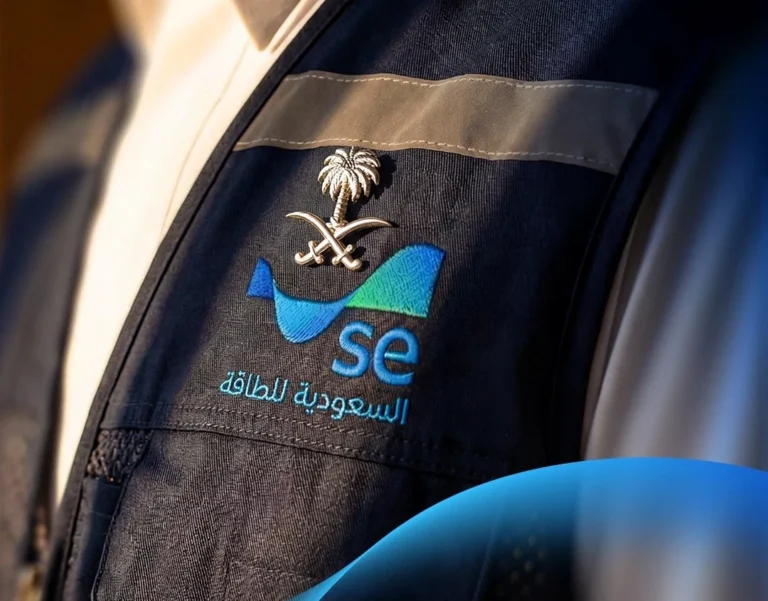 السعودية للطاقة تعزز تمويلها بـ15.8 مليار ريال عبر 7 بنوك