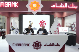 بنك الشام يعلن حلول تمويل شراء المنازل في ماروتا سيتي بدمشق
