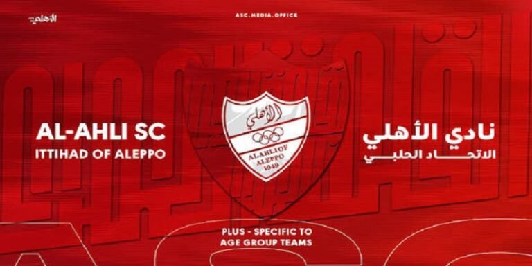 رجال أعمال حلب في واجهة إدارة نادي الاتحاد أهلي حلب.. أسماء بارزة تعود إلى المشهد