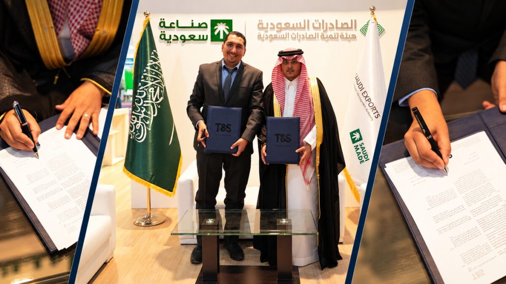 تحت رعاية هيئة تنمية الصادرات السعودية.. «سكوب آوت» و«أدوات وحلول القابضة» توقّعان اتفاقية تعاون في دمشق