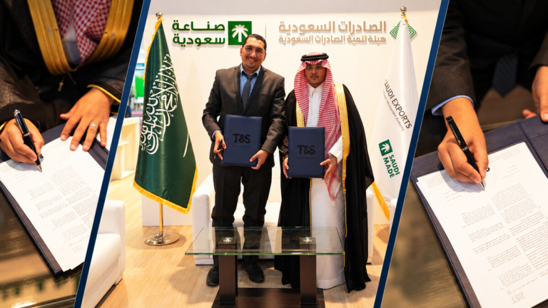تحت رعاية هيئة تنمية الصادرات السعودية.. «سكوب آوت» و«أدوات وحلول القابضة» توقّعان اتفاقية تعاون في دمشق