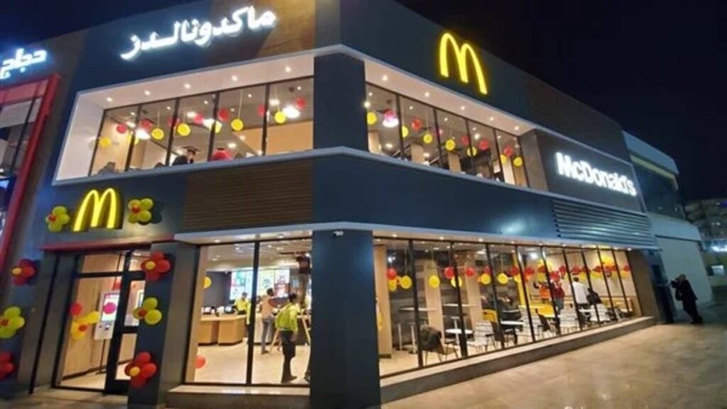 مانفودز مصر تستهدف 250 فرعاً لماكدونالدز باستثمارات 2.5 مليار جنيه