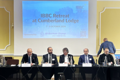 أعضاء مجلس الأعمال السوري البريطاني خلال جلسة فرص الأعمال في سوريا بملتقى كمبرلاند لودج في بريطانيا