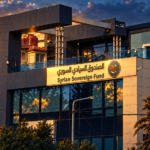الصندوق السيادي السوري وأصول بقيمة تقديرية 50 مليار دولار وفق تقرير فايننشال تايمز