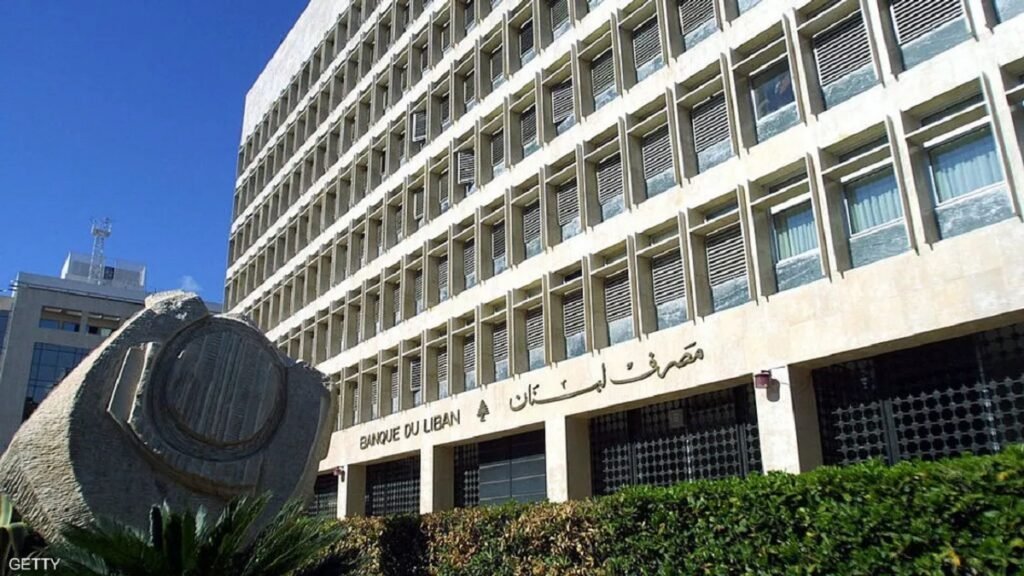 قانون الفجوة المالية في لبنان.. 3 نقاط عالقة مع صندوق النقد ومصير 80 مليار دولار من الودائع
